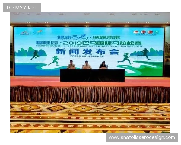 亚太体育联合会官网中文版为体育爱好者提供的全面赛事信息与报名指南 亚太体育联合会官网中文版为体育爱好者提供的全面赛事信息与报名指南