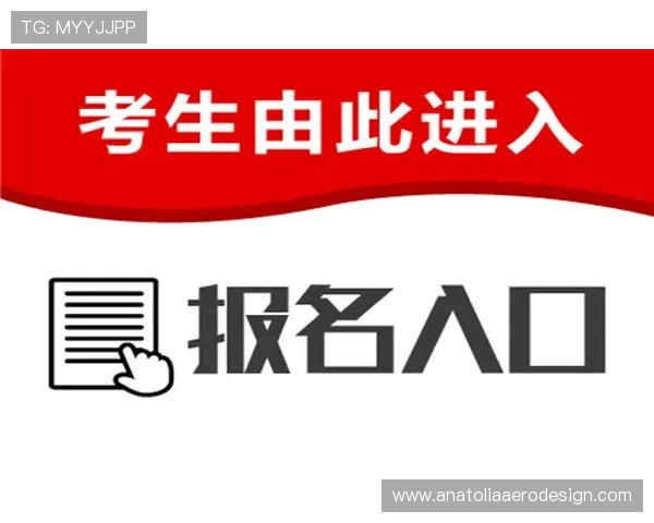 好博体育平台入口最新聚焦介绍平台的多样化体育项目与丰富的投注玩法 好博体育平台入口最新聚焦介绍平台的多样化体育项目与丰富的投注玩法